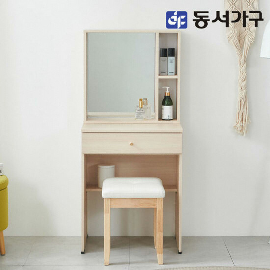 �������� ��Ʈ ������ ȭ��� ��Ʈ 600
