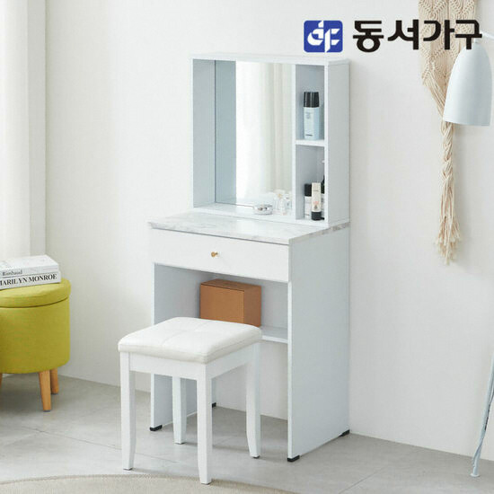 동서가구 솔트 베이직 화장대 세트 600_이미지