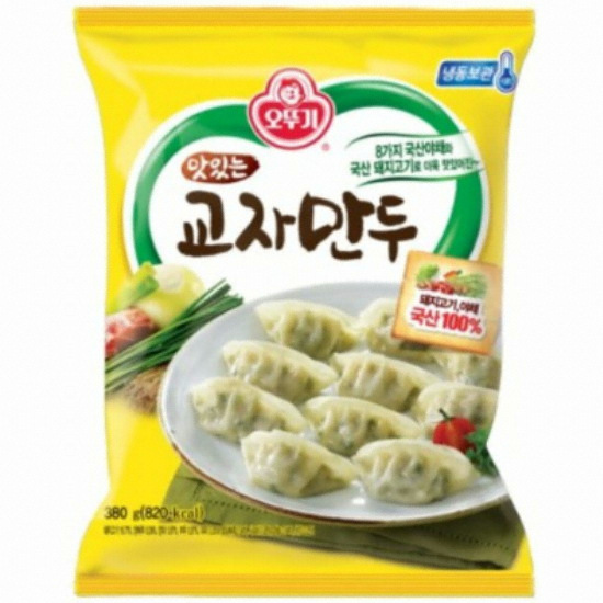 맛있는 교자만두 380g