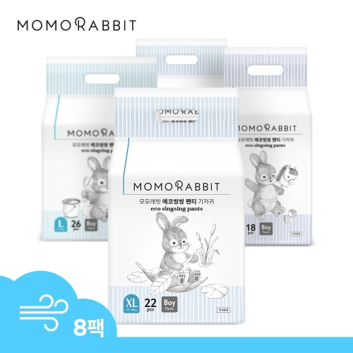 ������ ��𷡺� ���ھž� ��Ƽ������ ���ƿ� 8�� ����������