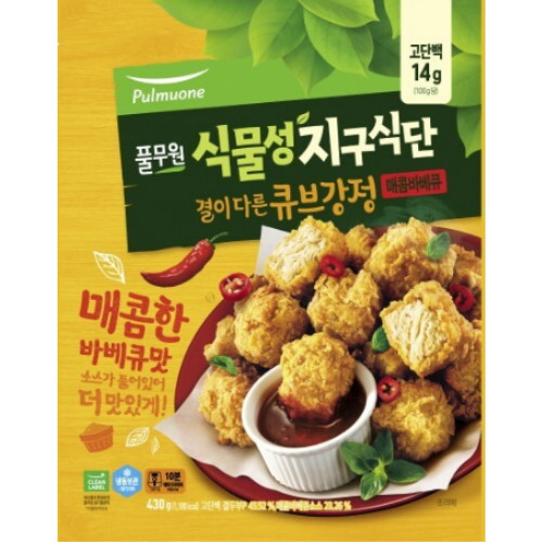 식물성 지구식단 결이다른 큐브강정 매콤바베큐 430g