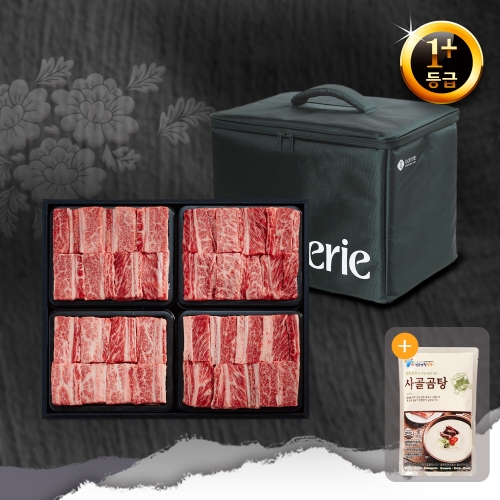 1+등급 한우 특갈비 혼합세트 2.4kg