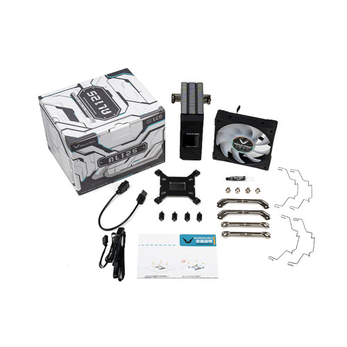 발키리 AL125 LCD ARGB (블랙)_이미지