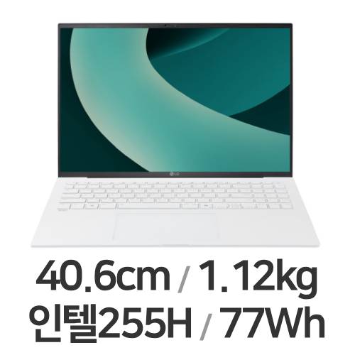 LG전자 2025 그램16 16Z90T U7 (램16GB, SSD 512GB)