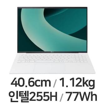 <b>LG</b>전자 2025 그램16 16Z90T U7