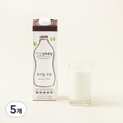 매일유업 상하목장 유기농 우유 900ml (5개)_이미지