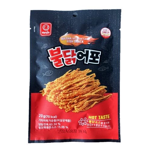 불닭어포 20g