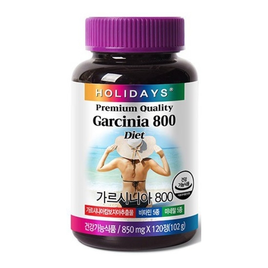 홀리데이즈  가르시니아 800 120정 (1개)