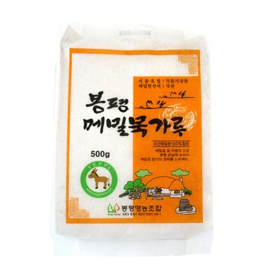 봉평 메밀묵가루 500g이미지입니다. 누르면 해당 게시물로 새창이동합니다.