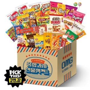 스낵24 폭탄종합과자세트 33p