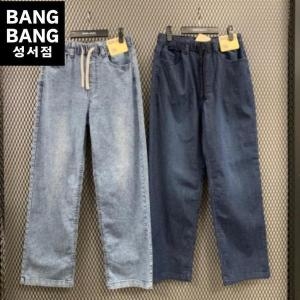 HC04 봄여름남성허리밴딩일자얇은스판청바지 허리끈 워싱바지통넓은쎄미와 S30267639
