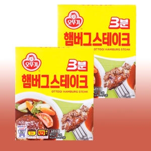 ���ѱ� 3�� �ܹ��� ������ũ 140g