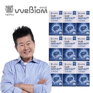 위바이옴 두뇌엔 닥터PS 맥스 2g 30포 (9개)
