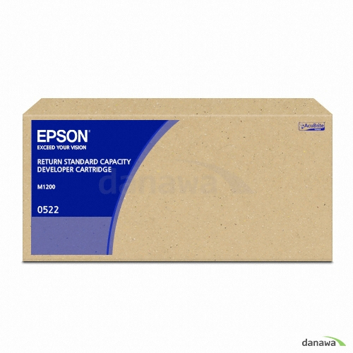 EPSON 정품 S050522 검정