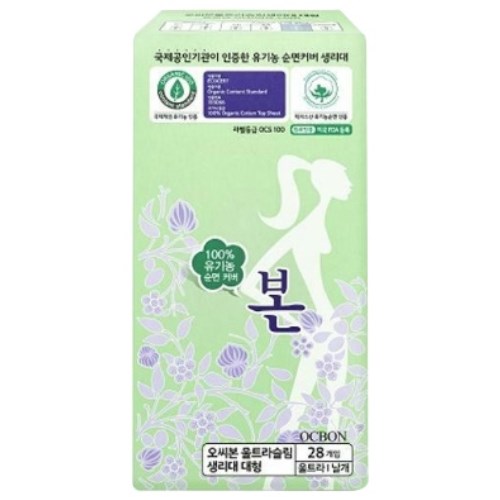 J2LOH ����� ��Ʈ�󽽸� ���� 28��