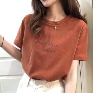  오노마 ONM 빈티지 레터링 반팔 티셔츠 OI-A200170 S10174212
