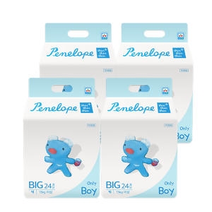 씬씬씬 플러스 빅형 팬티형-남아용