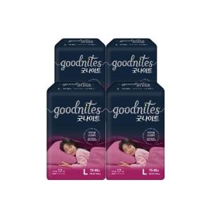 하기스 2021 굿나이트 안심팬티-여아용 (68매)_이미지