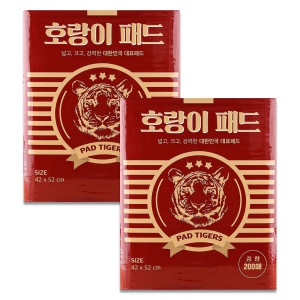 호랑이 배변 패드 중형 200매 (2개)_이미지