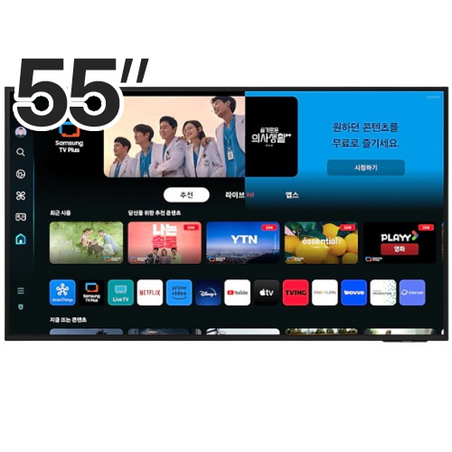 삼성전자 Crystal UHD KU55UD7050FXKR (벽걸이)