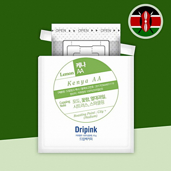드립핑크 케냐 AA 10g 드립백커피이미지입니다. 누르면 해당 게시물로 새창이동합니다.