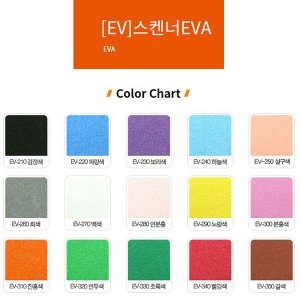 �������� EV���˳�EVA��2T/Į���������/�̺��̿���/������