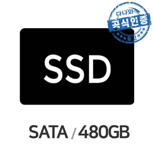 �ٳ������� ��Ʈ�Ͽ� SSD SATA