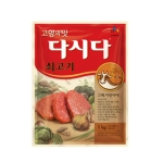 백설 다시다 쇠고기 1kg (2개)_이미지