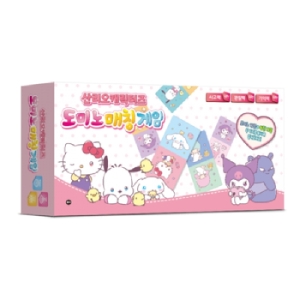 산리오 도미노매칭게임_22783817