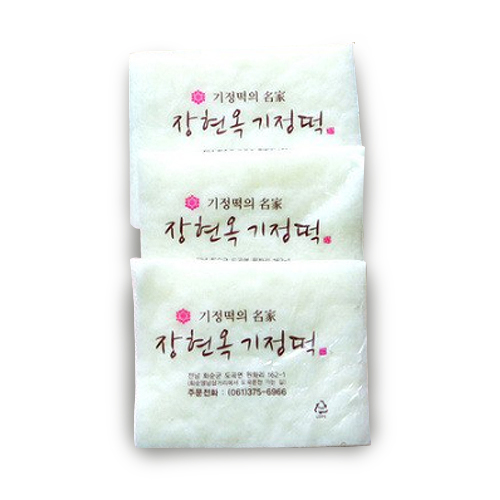 ȭ�� ������ ������ 12���� 1.5kg