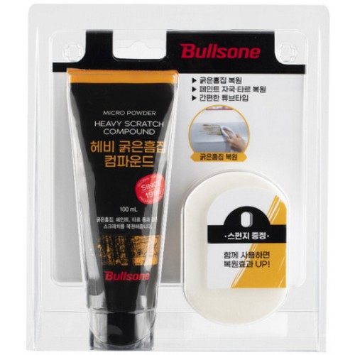 불스원 헤비 굵은흠집 컴파운드 100ml (1개)_이미지