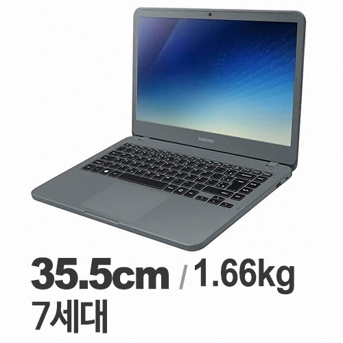 삼성전자 노트북3 NT340XAZ-AD2A (500GB)_이미지