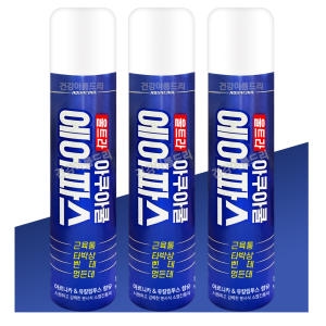 아쿠아쿨 울트라 에어파스 250ml (3개)_이미지