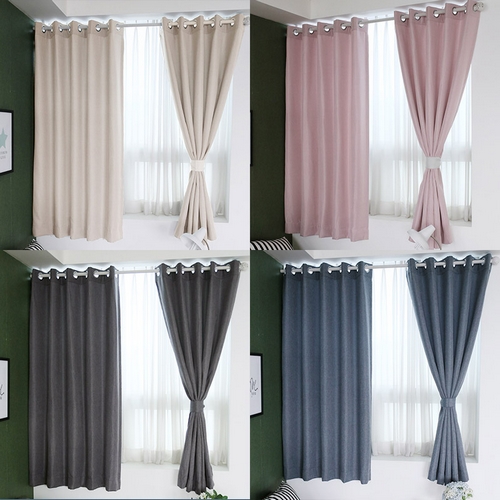 리앤룸 어반 암막 커튼 (1장, 대형, 210x230cm)