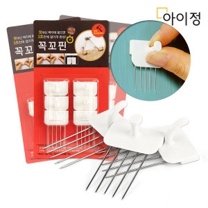 아이정 꼭꼬핀 4개입