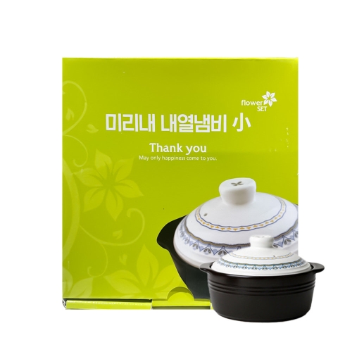 �̸��� ���� ���� ���� ����� ���ڱ� �ҹ�� ���� 14cm �����
