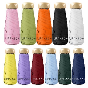 오엠티 UV차단 5단 암막양산 미니우산 초경량 우양산 ODM-UMB9