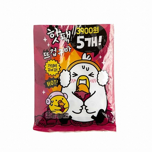 아트박스 뜨겁구마 핫팩 (5개)_이미지