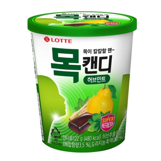 롯데웰푸드 목캔디 허브민트 122g