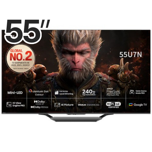 하이센스 55U7N (스탠드)