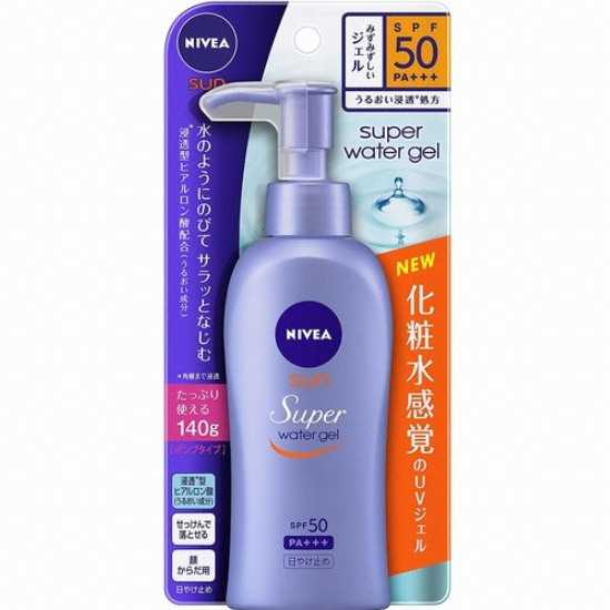 니베아 선프로텍트 슈퍼 워터 젤 140g (2개)_이미지