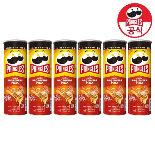 프링글스 스모키 바비큐 피자맛 102g