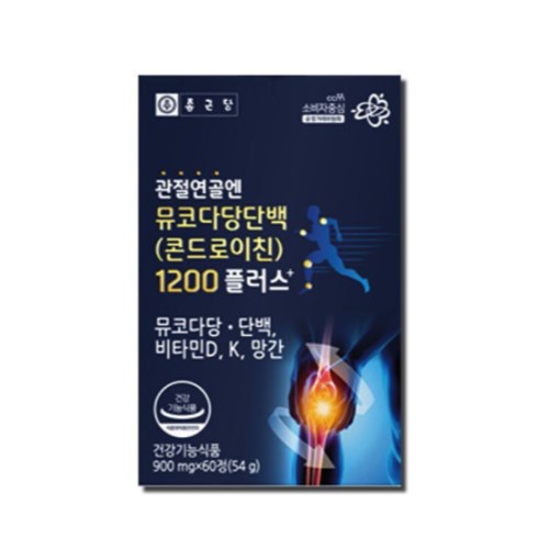 종근당건강 관절연골엔 뮤코다당단백 콘드로이친 1200 플러스 900mg 60정 (8개)_이미지