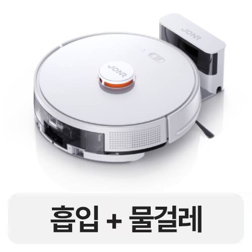 JONR P1 (일반구매)_이미지