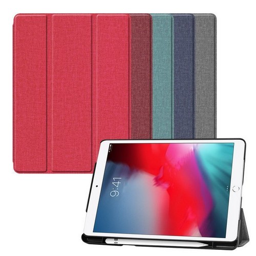 태블리스 iPad 7/8/9세대 모던 커버 케이스_이미지