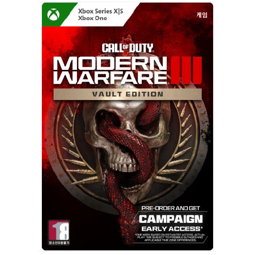  콜 오브 듀티: 모던 워페어 3 2023 한글판 XBOX Series, 볼트/다운로드코드