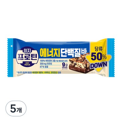 롯데제과 이지프로틴 에너지 단백질바 40g (5개)_이미지