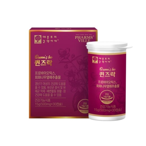 ����Ʈ������� ����� 500mg 30ĸ��