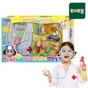 토이트론 달님이 콩닥콩닥 병원놀이_이미지