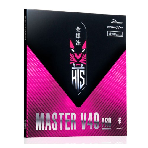 티마운트 KTS 마스터 V49 프로
